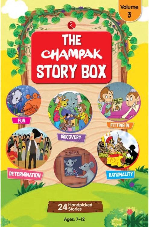 THE CHAMPAK STORY BOOK VOLUME 3